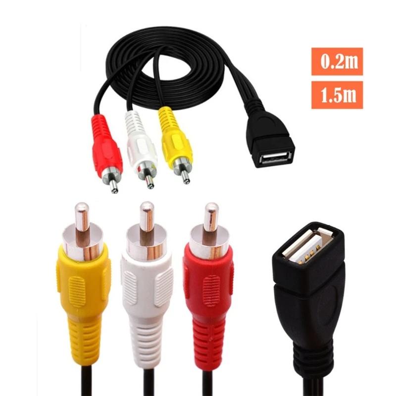 0.2/1.5m  ڵ ȯ USB -3RCA  ޴ 